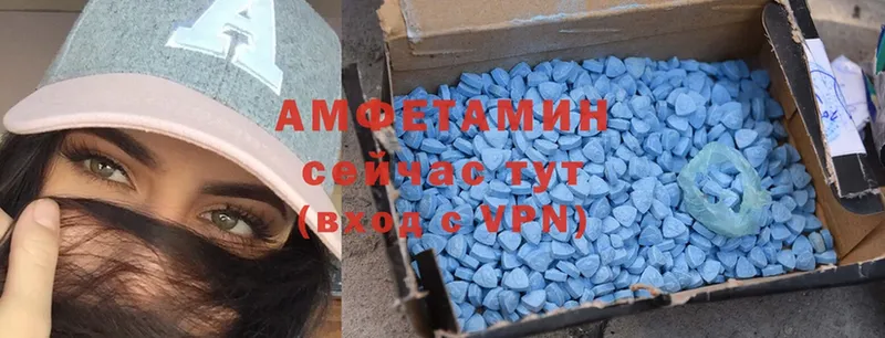 купить наркотики цена  Беломорск  нарко площадка клад  Amphetamine 97% 